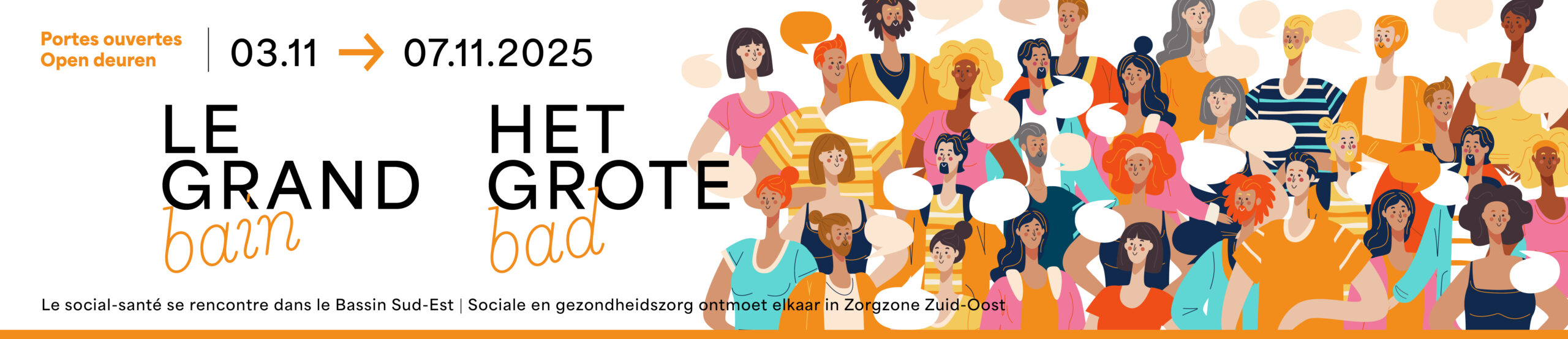 Het Grote Bad, opendeurdagen 